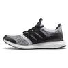 Sneakersnstuff X Social Status X Adidas UltraBoost Se 'White Black' Sneakers BY2911