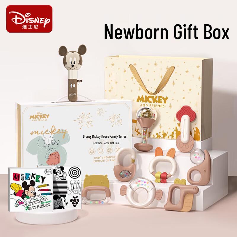 Disney Newborn Teether & Rattle Gift Set