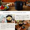 Shiroka Oryori Kettle Choinabe Adjustment Black [Renewal Model/Washable/Temperature Function/Capacity 1L/Electric Kettle] SK-M153