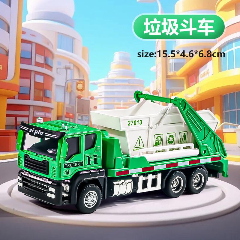 36 Scale Alloy Inertial Engineering Vehicle Toy Model For Boys