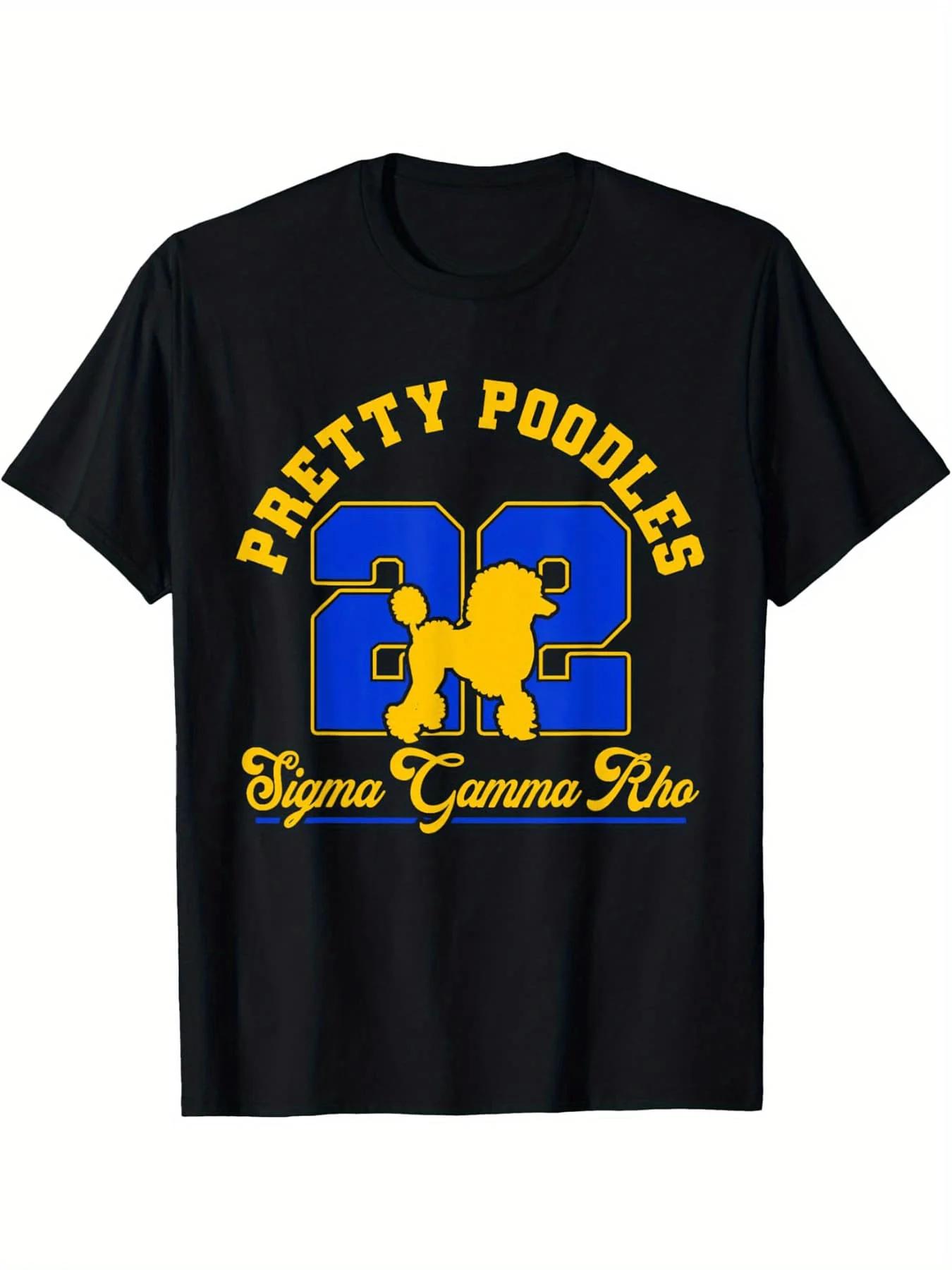 

Sigma Gamma Rho Sorority Sigma Gamma Rho HBCU T Shirt Selected Pure Cotton Interesting Design DIY Short Sleeve T Shirt For Men 4XL