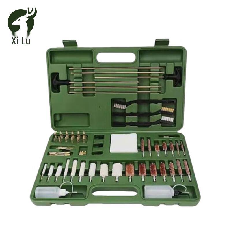Military Wiping Tool Kit