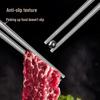 MAXCOOK Pure Titanium Anti-Bacterial Chopsticks (5 Pairs)