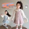 2026 Spring/Summer Doll Collar Strap Skirt - Korean Chic Super Cute Princess Bow Dress