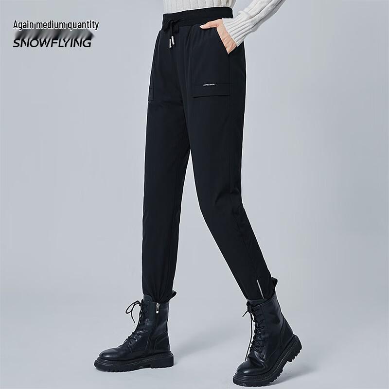 Snow Flying Women's Winter Goose Down Pants