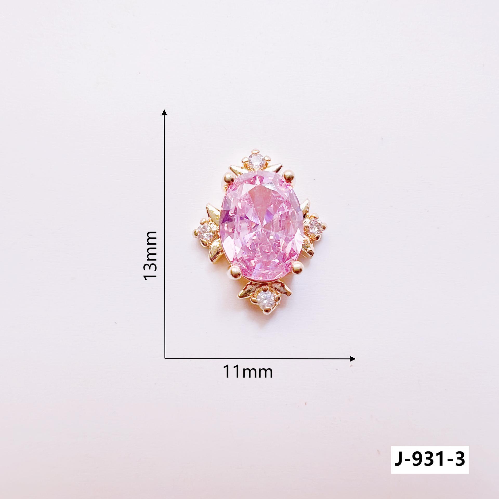 Zirconia Nail Art Decorations - Super Shiny