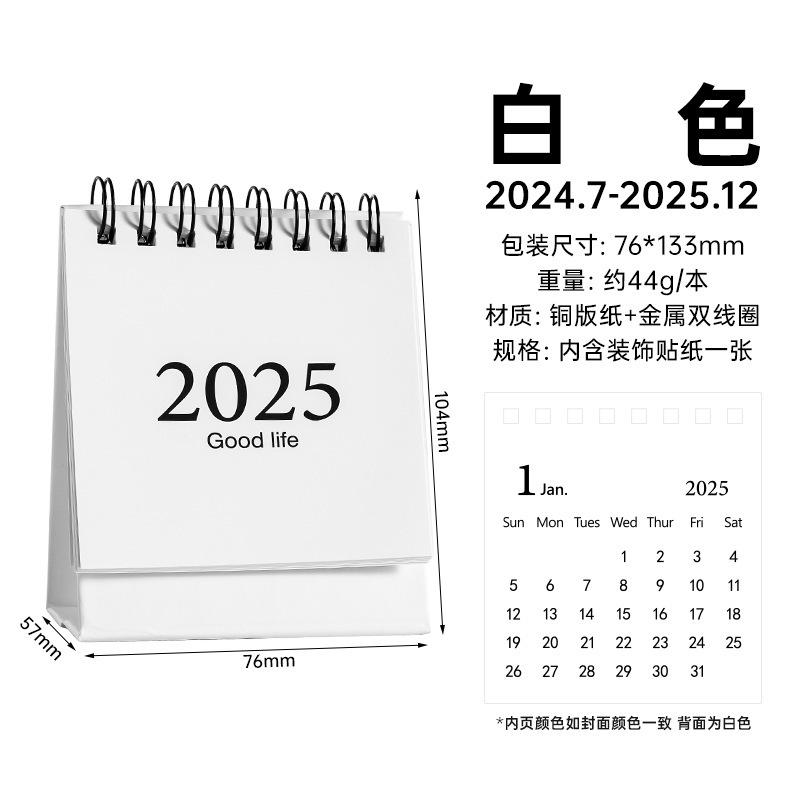 Mini Calendar for 2026-2026, Morandi Desktop Ornament, Creative Coil Calendar Plan Book