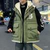 Men's Winter Two-Piece Look Vest: Thickened Down Cotton Casual Cape Coat