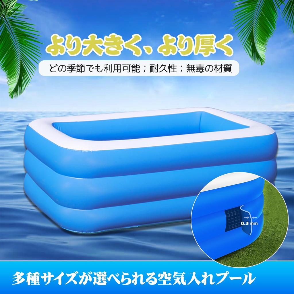 Swimming Pool for Features Three Air Chambers for Water and Protection from the Summer Ideal for Indoor and Outdoor A Great Gift for Kids X 172 X 54