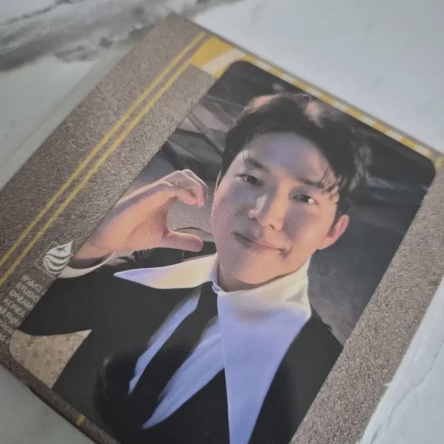 

Day6 Decade Nemovan City Helpful Pull Park