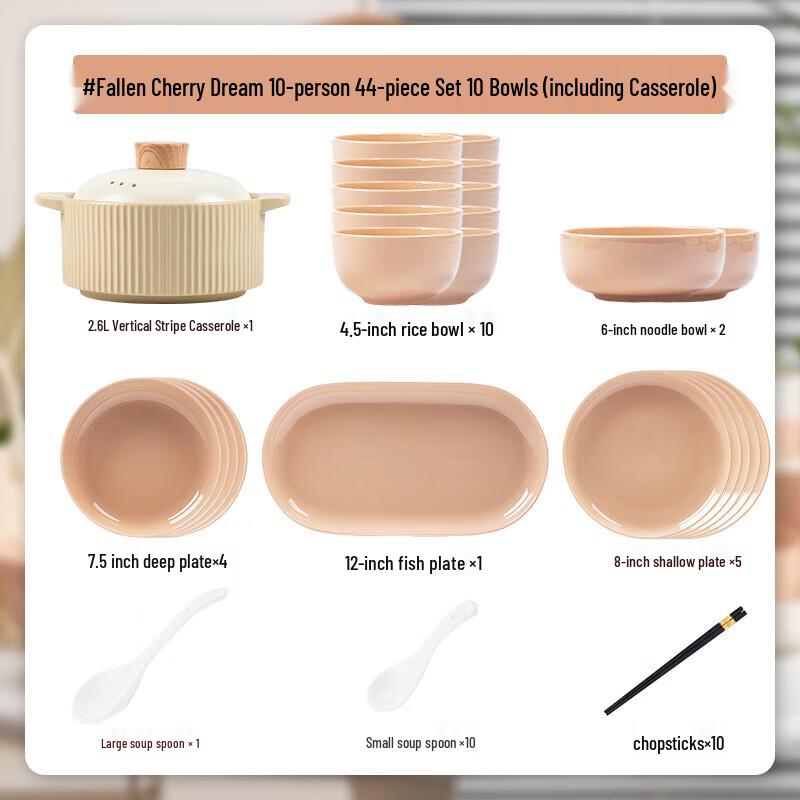 

Kangmo Sakura Ceramic Dinnerware Set