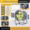 Runxi SF Low Noise Axial Flow Fan 220V/380V Industrial Cooling & Ventilation Fan