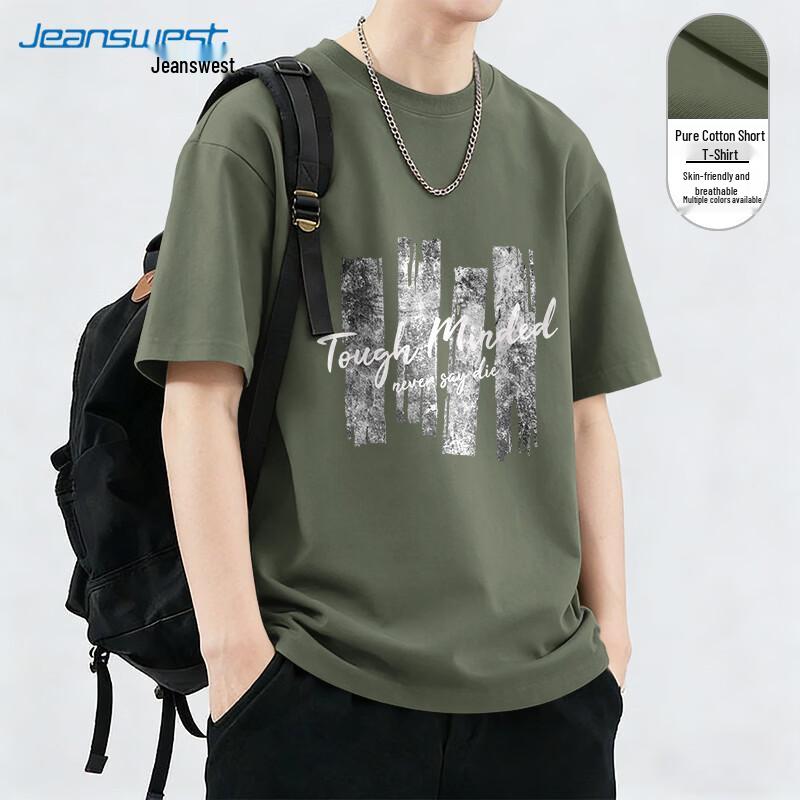 Jeanswest Men s 2026 Summer Cotton Loose Fit T-Shirt XL