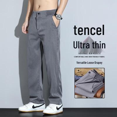 VUUG Men's Straight Fit Relaxed Casual Pants
