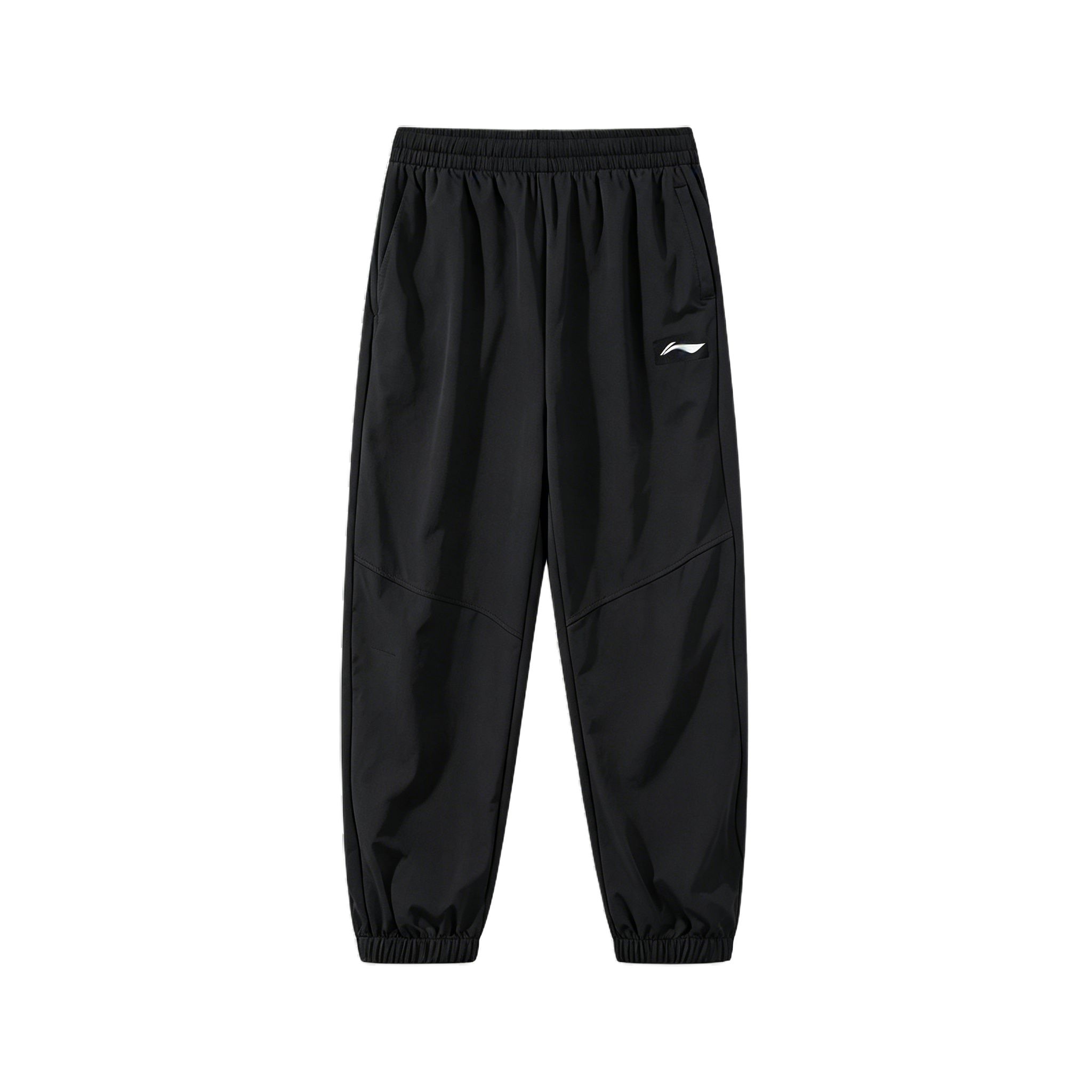 Li-Ning Loose Fit Sports Comfortable Breathable Cuffed Casual Pants Unisex bottoms AYKR415-1 L