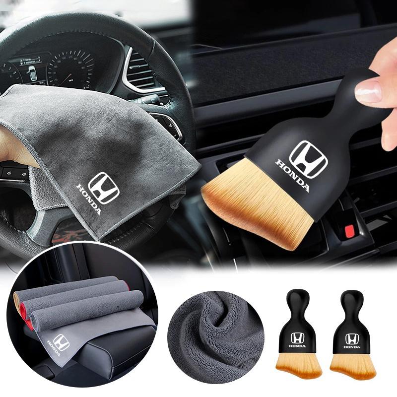 Car Interior Cleaning Brush Dust Removal Tools Microfiber Wash Towels For Honda Civic Accord Fit Jazz Pilot CRV Odyssey Passport XI6