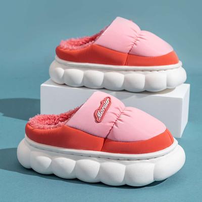 Children's Winter Down Slippers - Warm, Velvet Lined, Indoor & Outdoor Wear, Parent-Child Matching