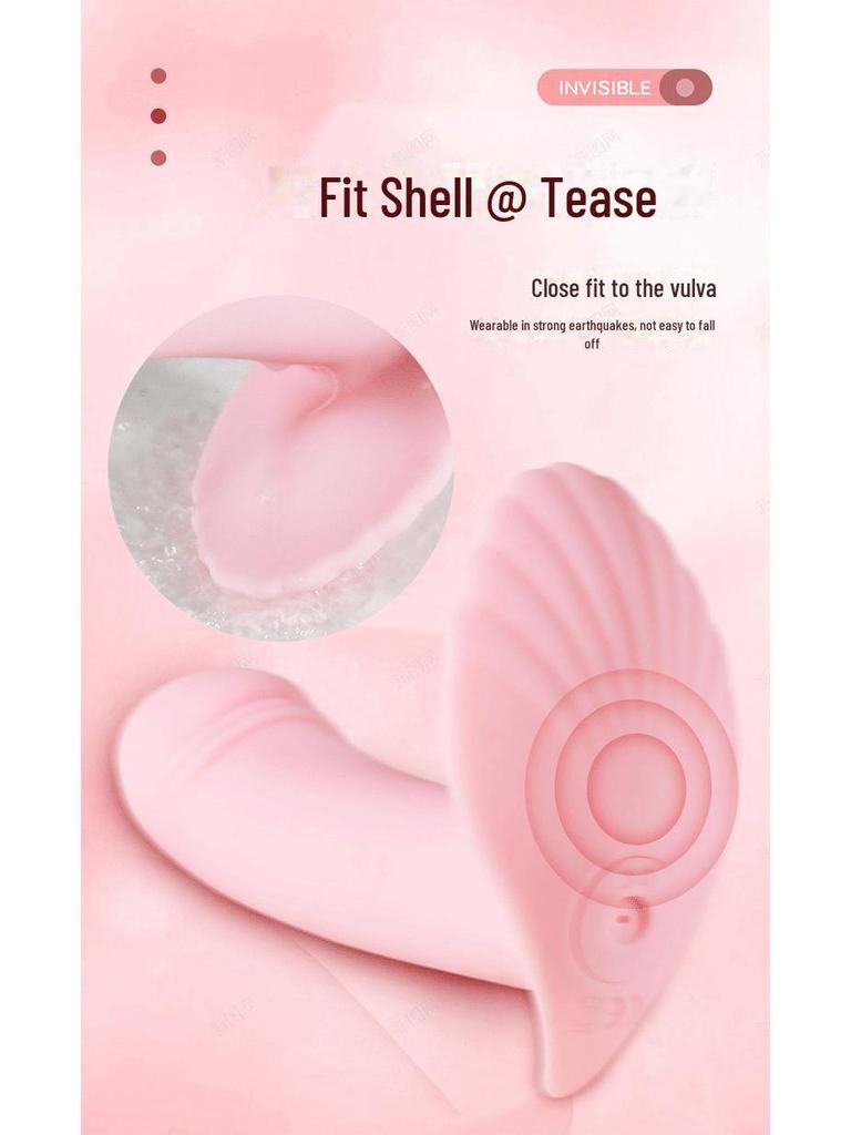 Mi Ji Small Shell Wearable Vibrator - Discreet Outdoor Use for Women, 200 Pieces/Box