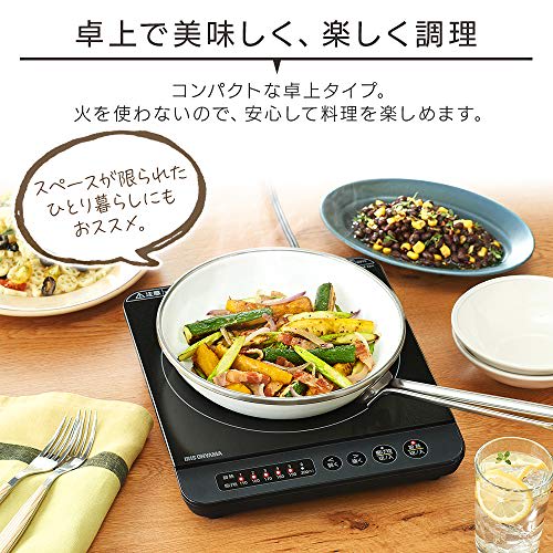Iris Ohyama IH Stove 1400W Black IHK-TK52-B