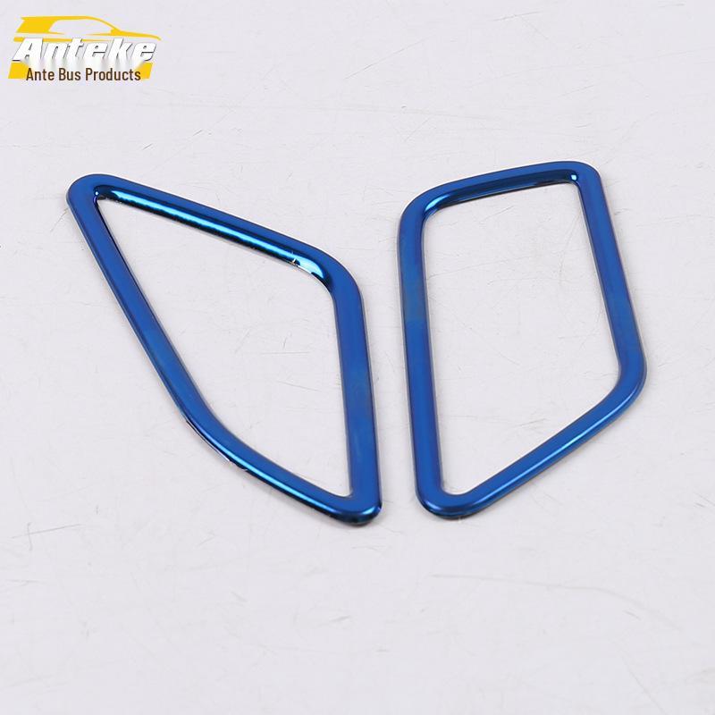 Compatible with 2019 Passat Front Air Vent Trim Ring - Air Conditioning Outlet Decoration.