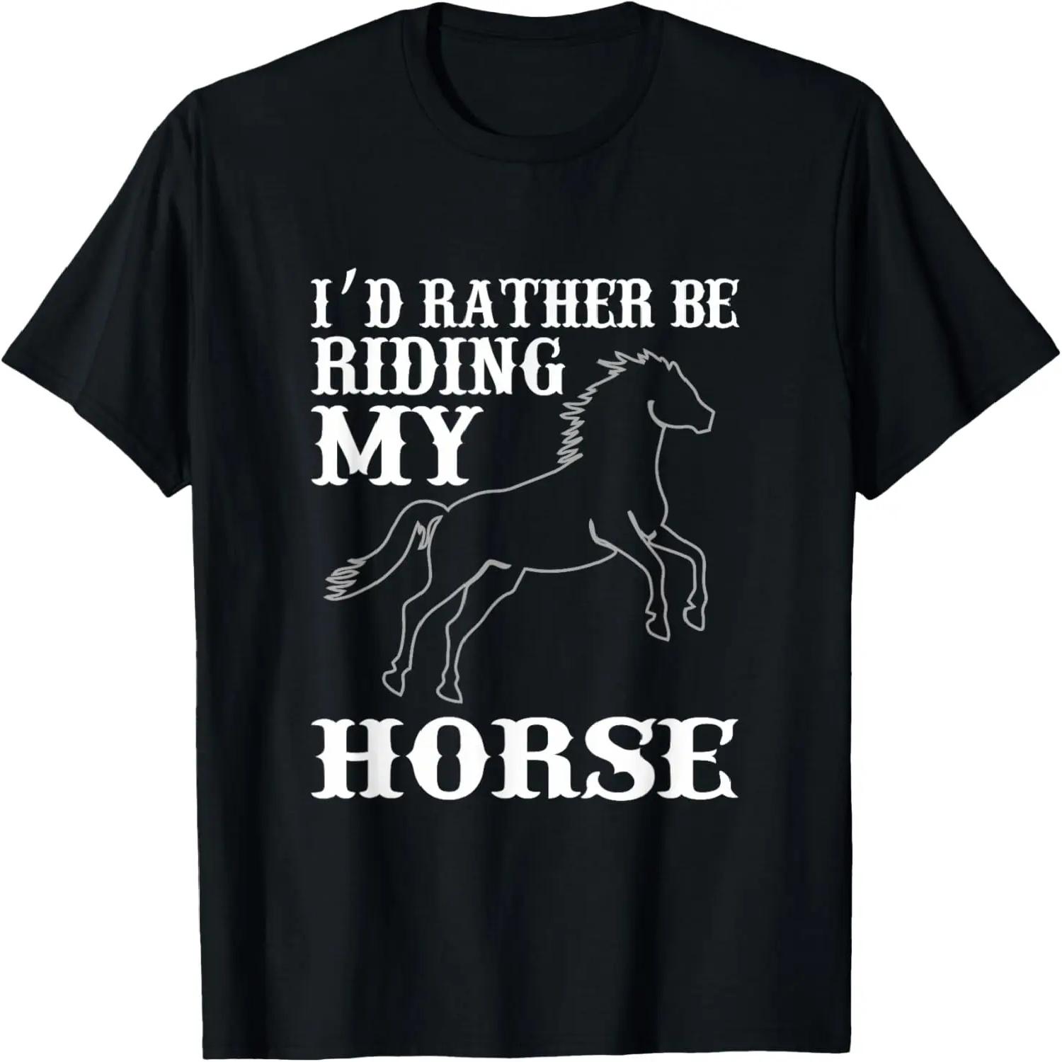 Сезон Диких Цветов Техаса Весна Люпин Дикие Цветы Техаса Футболка S