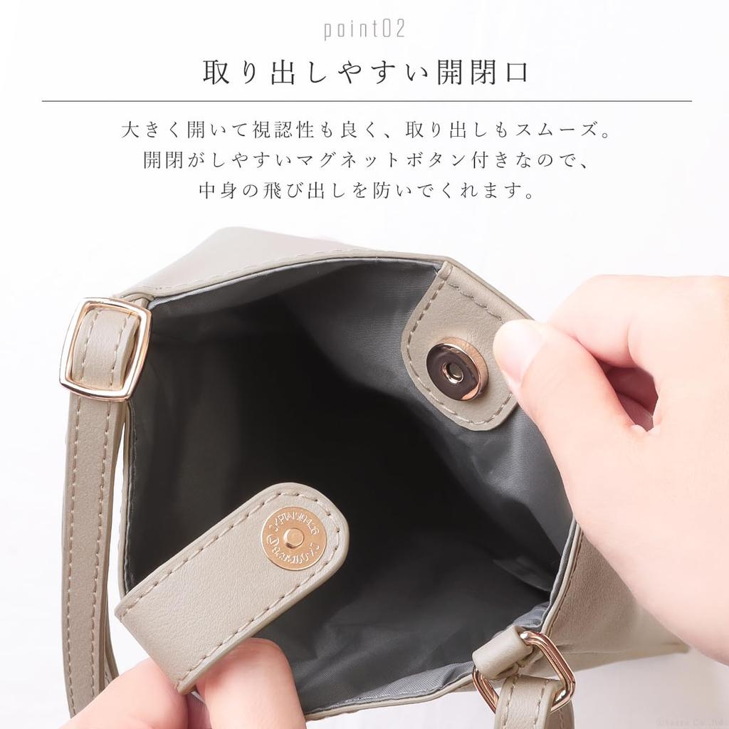 Smartphone Shoulder Smartphone Small Shoulder Allegro Series [Clelia] Bag, Pouch, Women's, Bag, [CL-25180] (Olive Green)