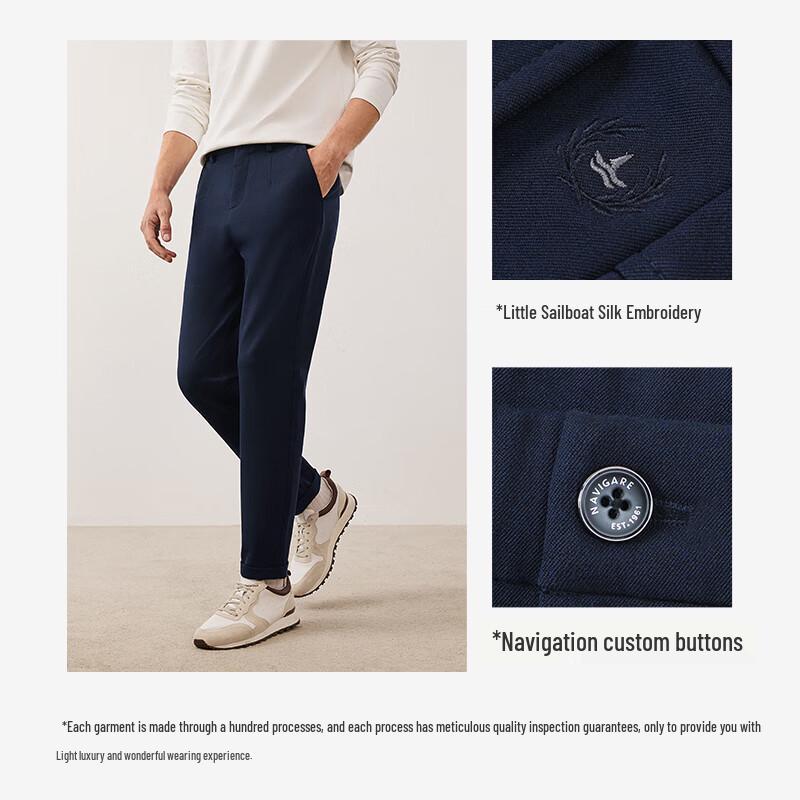 Navigare Men's Brushed Slim-Fit Ankle Casual Pants