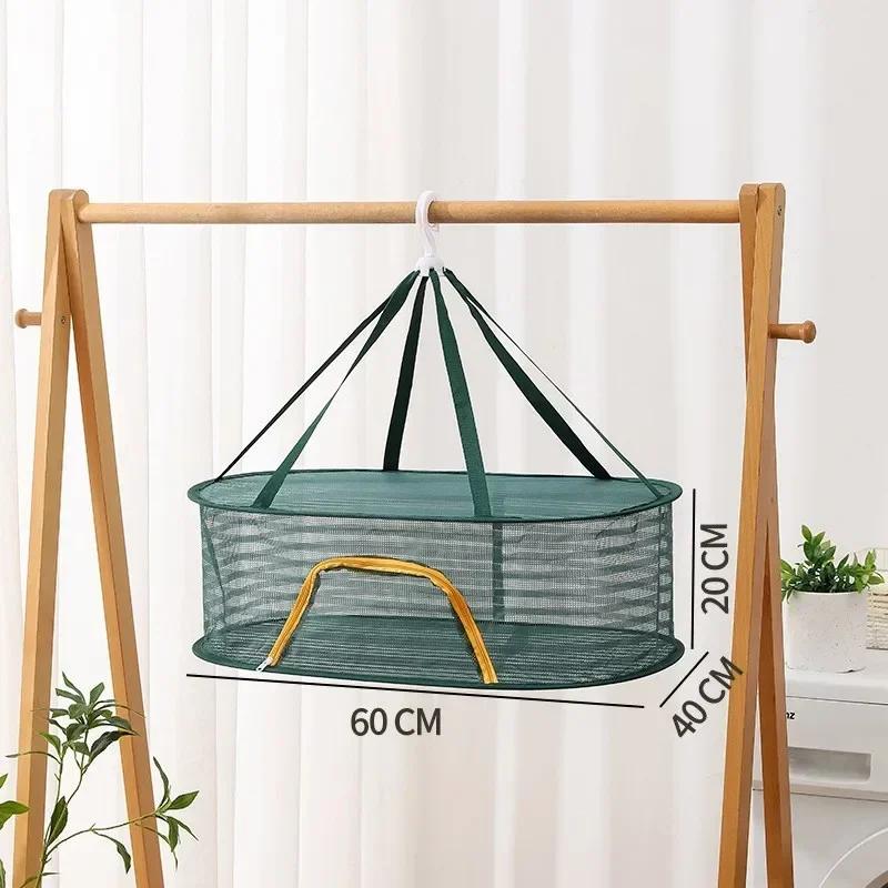 Multifunctional Portable Foldable Muti-layer Hanging Drying Net for Dry Goods Vegetable Fruit Herbs Clothing Non-toxic Polyester