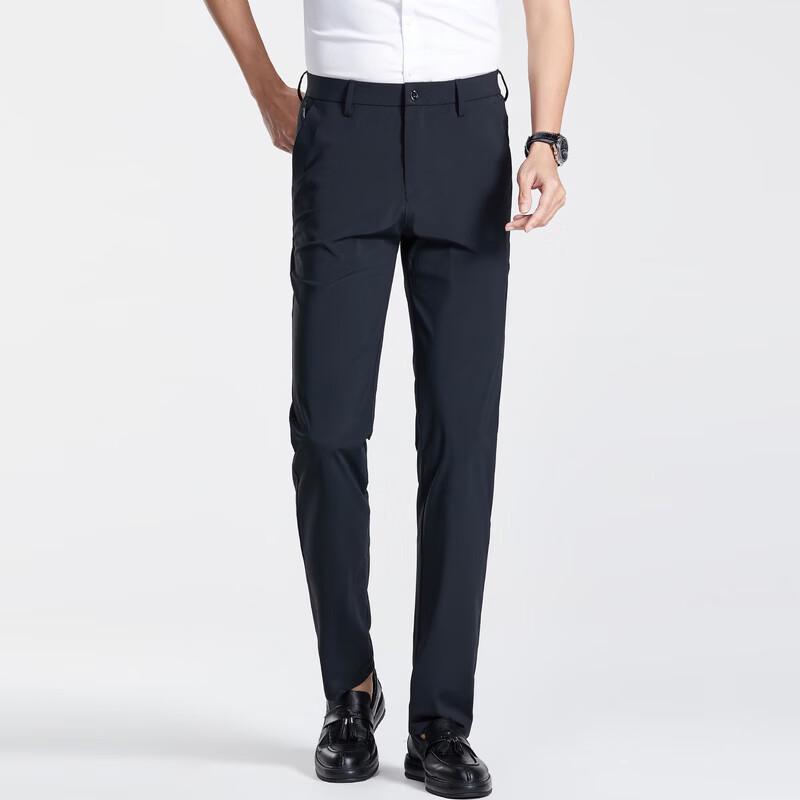 Men's Slim-Fit Business Dress Pants