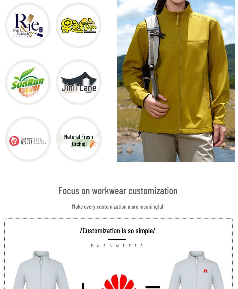 Unisex Windproof Softshell Parka: Waterproof Hiking Jacket for Autumn/Winter