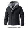 Men's Winter Plus Size Two-Piece Style Thick Cotton Jacket