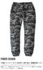 Musashino Uniform Even River Fiber Down Pants R122, Sizes M-4L, Camouflage, Lightweight, Warm, Outdoor, Workwear, Casual, EVENRIVER<114-r122-S> (5-Bla