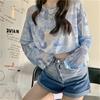 Korean-Style Ice Silk Mesh Sunscreen Cardigan - Lightweight Summer Women's Pullover with Long Sleeves