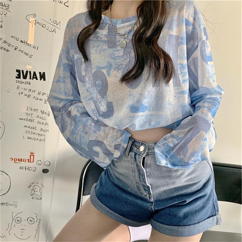 Korean-Style Ice Silk Mesh Sunscreen Cardigan - Lightweight Summer Women's Pullover with Long Sleeves