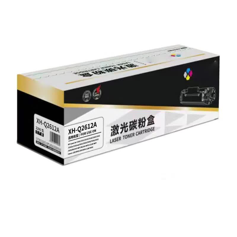 Xin Baisen Q2612A Compatible Black Toner Cartridge