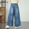 Plus Size Spring Summer Women Wide Leg Jeans Drawstring High Waist Blue Floral Print Baggy Denim Pants Vintage Ladies' Basic Jeans