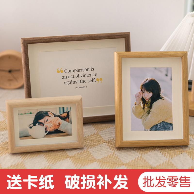 

Wooden Three-Dimensional Dried Flower Photo Frame Hollow Specimen Frame Hollow Table6 7Inch8Inch Wooden Creative Ornaments