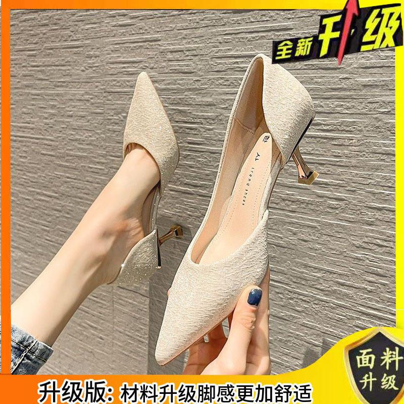 

Black high heels women s stiletto temperament summer 2025 new design sense niche pointed French single shoes fairy style 39