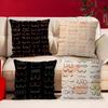 Boobs Line Art Pillow Cover Design Cushion Cover Decor Holiday Decorati