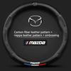 Carbon fiber Leather Car Steering Wheel Cover For Mazda 3 5 6 8 SKYACTIV Axela Atenza CX30 CX5 CX7 CX8 CX9 MX5 BT50 Accessories FF12
