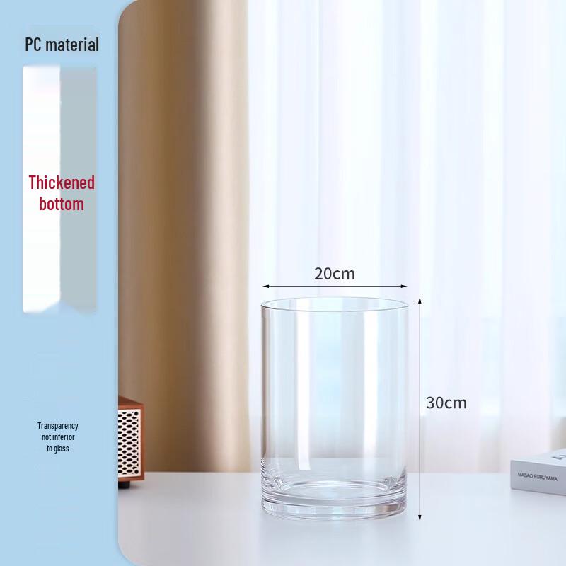 

PC Cylindrical Plastic Decorative Vase