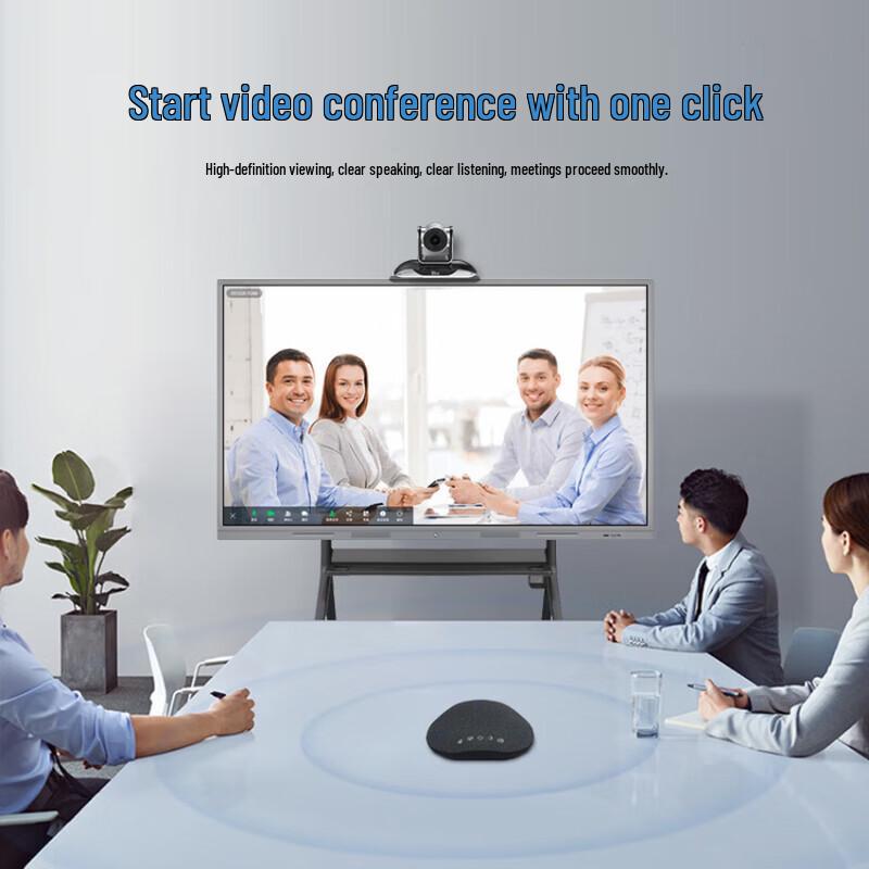 YSX 4K Wireless Video Conference Solution (CN version)