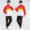Unisex Quick-Dry Sport Set Team Activities Breathable Stand Collar Long Sleeve Top Pants