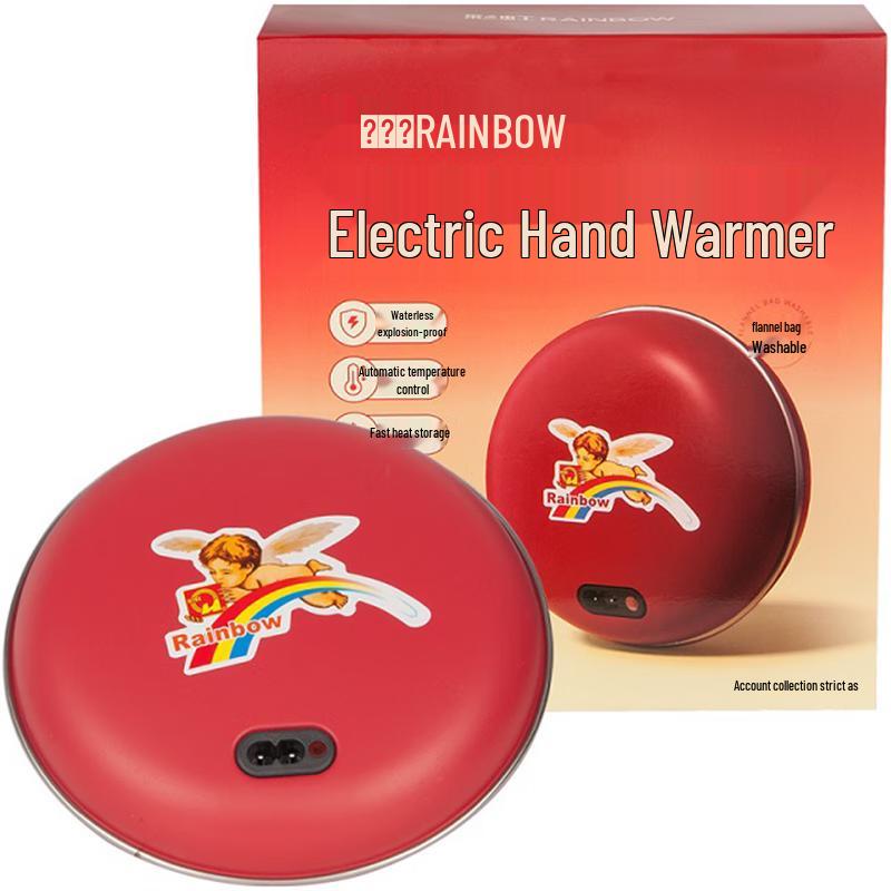 

Rainbow Electric Hand Warmer