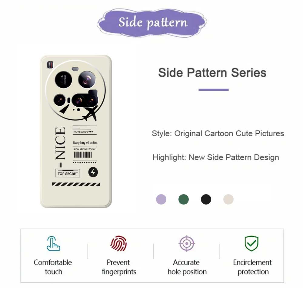 For Xiaomi 15 Ultra Case Boarding Ticket Pattern Printing Straight Edge TPU Phone Back Cover