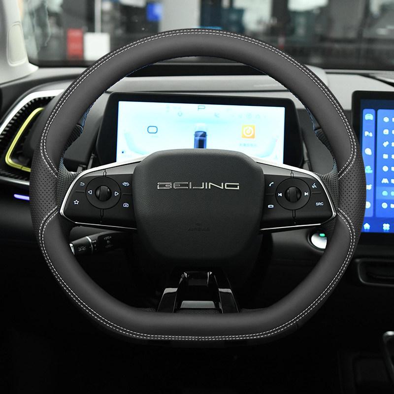 Magic Cube Steering Wheel Cover: Ultra-Thin, Anti-Slip, Sweat-Proof, Wear-Resistant, All-Season.
