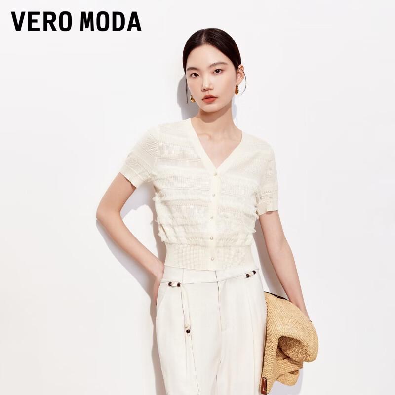 

VEROMODA Women s V-Neck Lace Knit Cardigan M