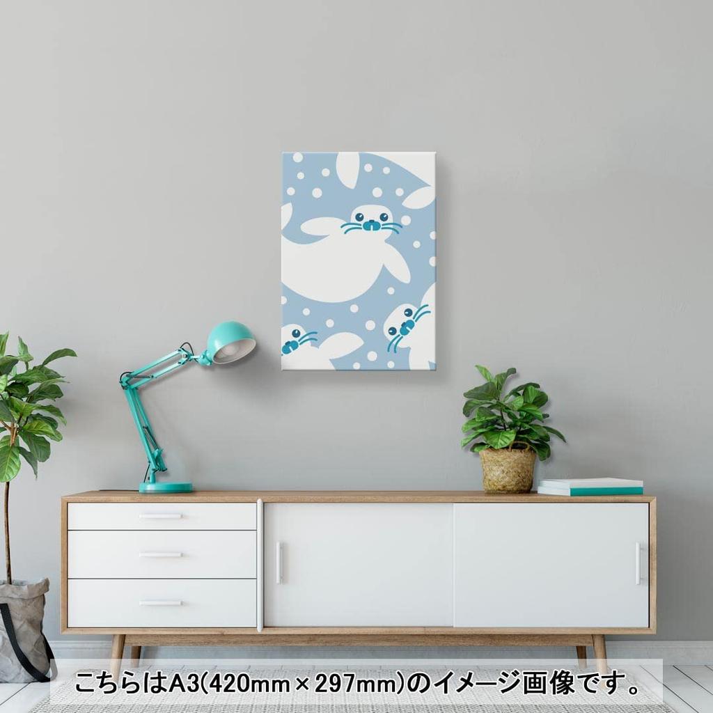 Art 420mm x Wall Wooden Stylish Interior Lovely Animal Blue Panel, Painting, Decoration, igsticker, 297mm, A3, Photo, Hanging, Frame, Decor, 003893,