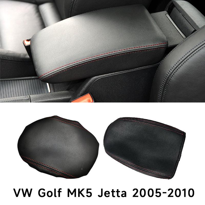 VW Golf MK5 Jetta Sagitar 05-10 Center Console Armrest Cover Replacement Black leather red line