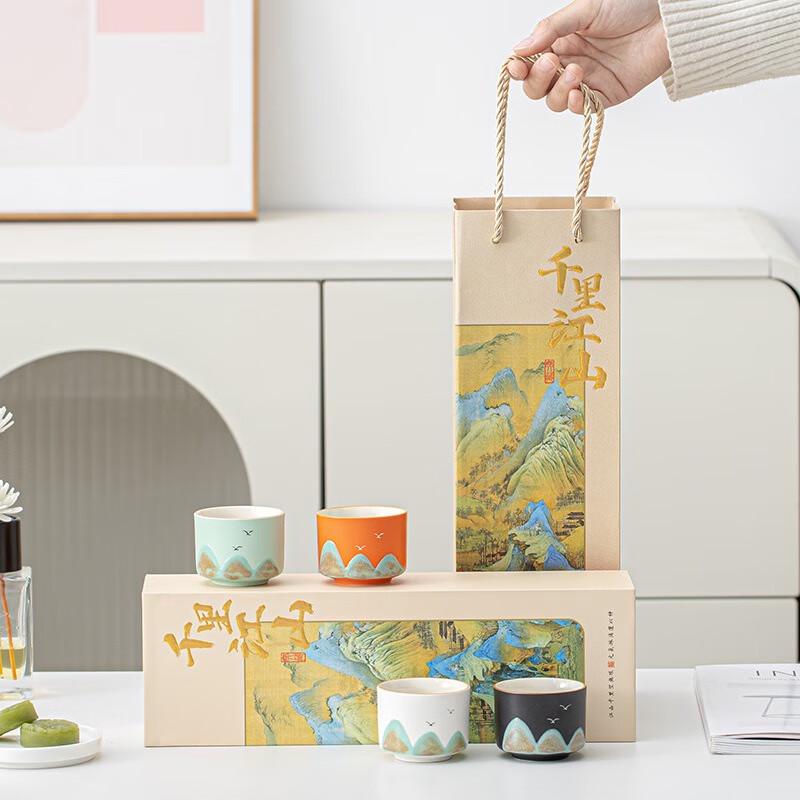 MOZHOU Ceramic Hand-painted Tea Cup Gift Set